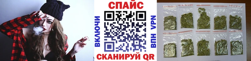 БУТИРАТ 1.4BDO Новороссийск